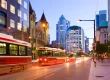 an image of TTC streetcars in Downtown Toronto